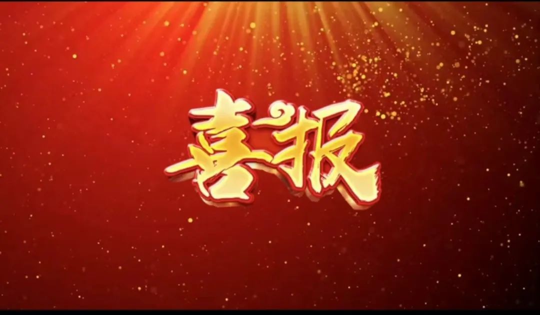  | 888Źٻ“2023齱ӮĹ淶”